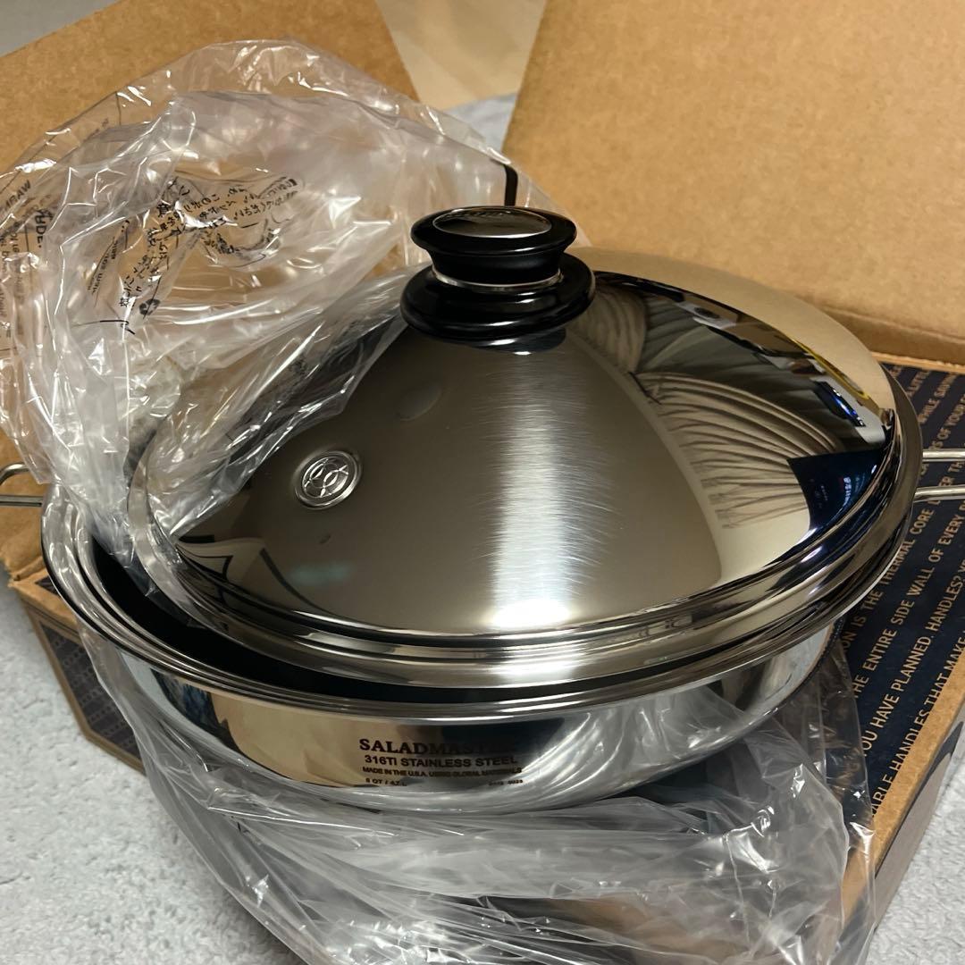 hamahamaさん専用！新品未使用