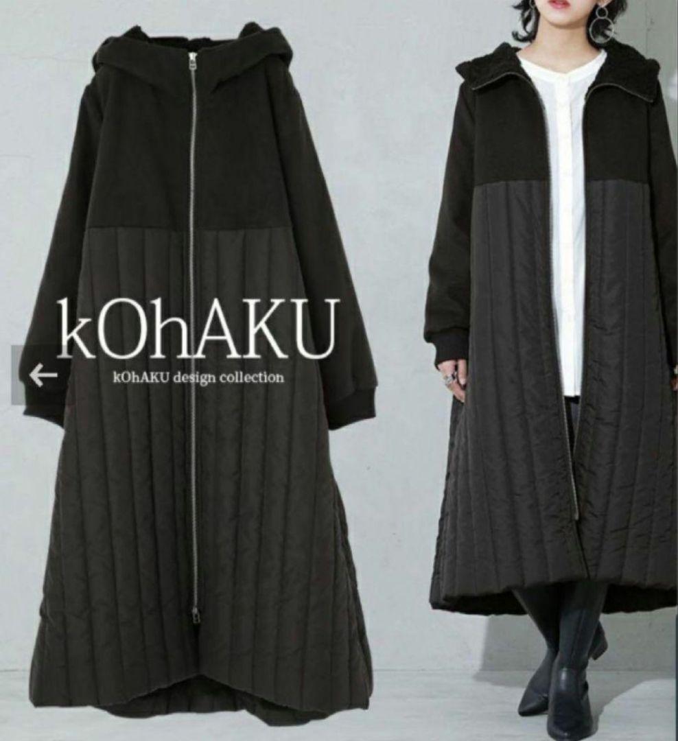 お値下げ♪完売品　12,900円　kOhAKU 異素材切替　キルティングコート