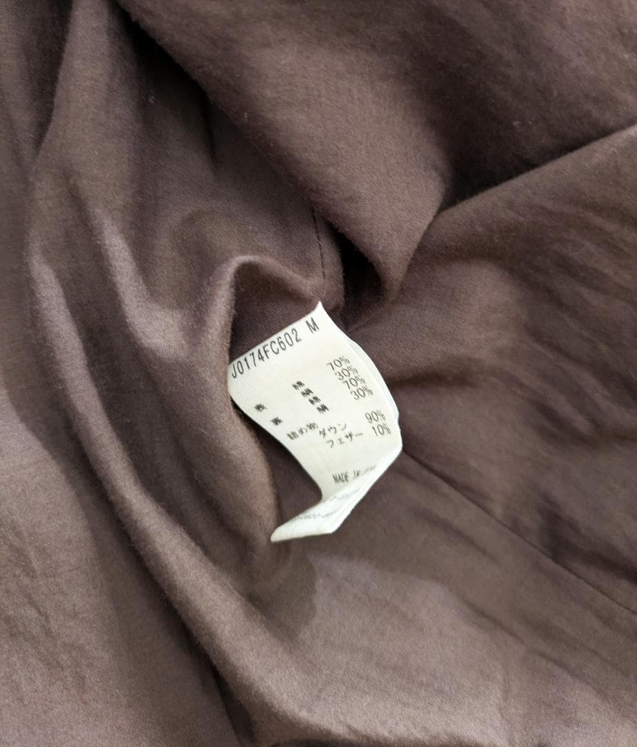 ヨーガンレール☆17年冬☆シルクコットンダウンゆったりロングジャケット☆ブラウン