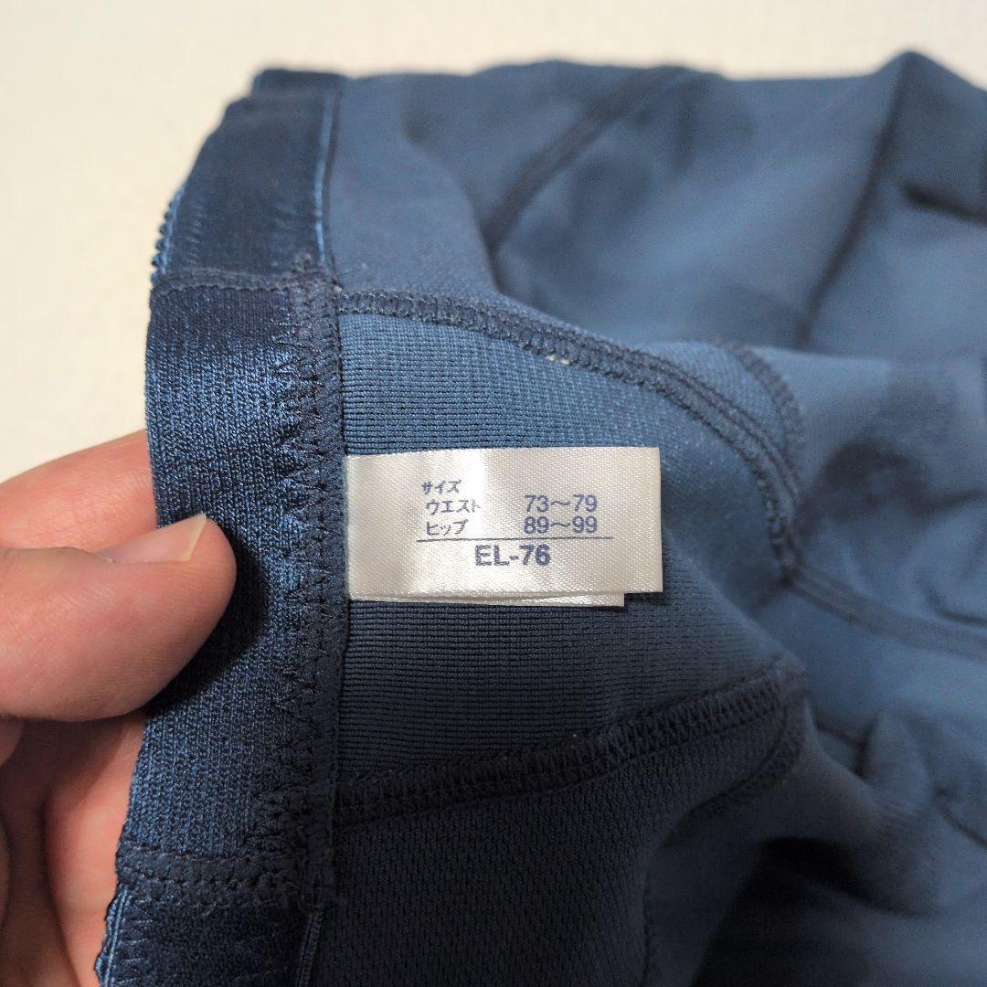 ※かえたん♡ マルコ　補正下着　リベルディーニュ