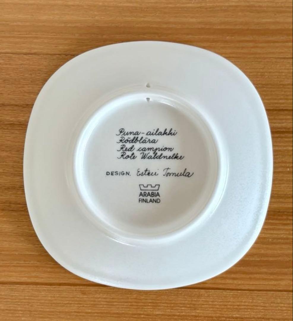 ARABIA エステリ・トムラ ボタニカ\"Silene dioica\"