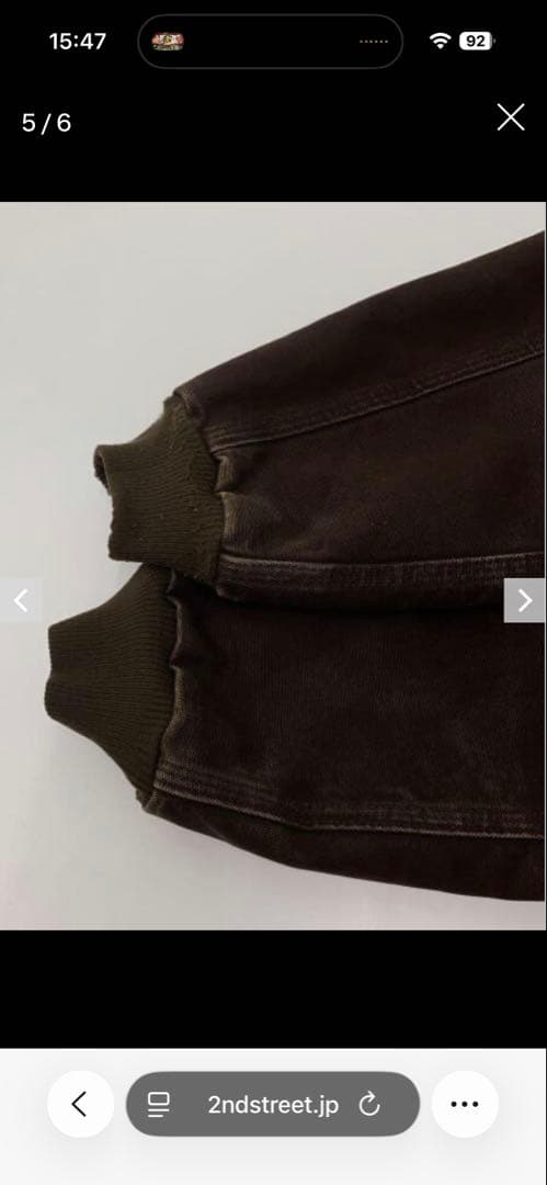 本日迄の特別値下げ‼️ カーハート　シエラジャケットL フェード