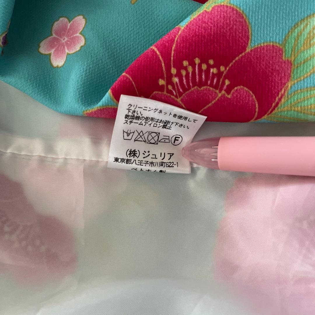 アリサナ袴セット 150 着物コスプレ髪飾りおまけ