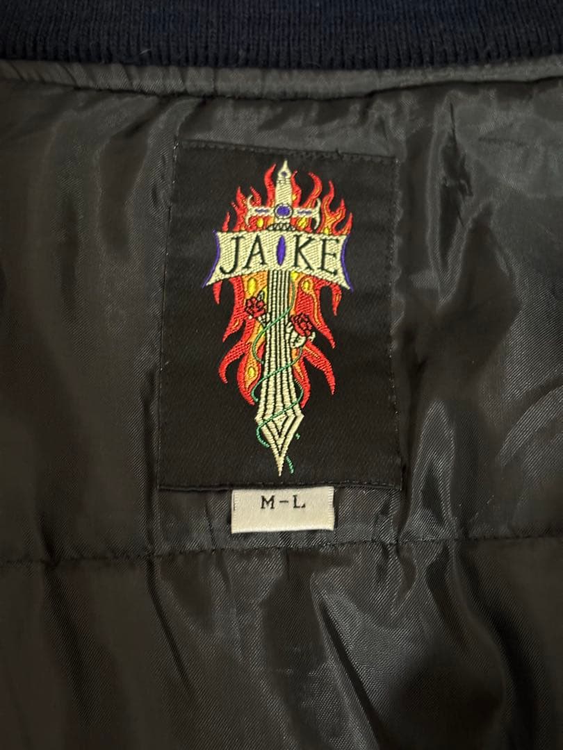 【古着】ベロア スカジャン / 鷹 ドラゴン刺繍