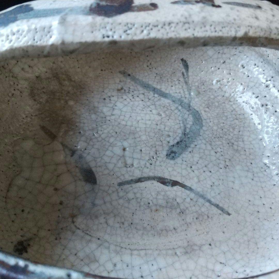 志野 鉢 黒田陶庵 古箱 箱書きあり 貴重 骨董 茶道具