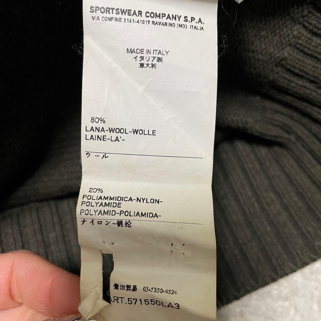 STONE 　コンパスパッチ スナイデルニット　ジップ　カーディガン