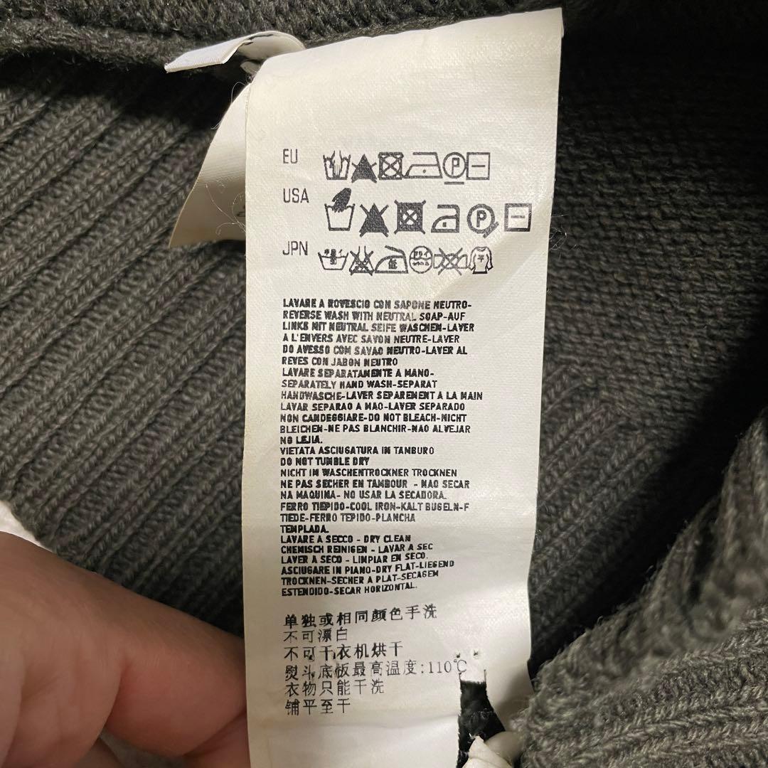 STONE 　コンパスパッチ スナイデルニット　ジップ　カーディガン