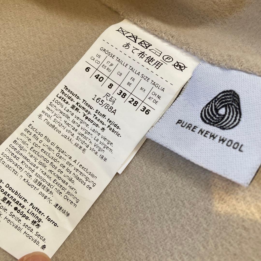 sマックスマーラ　ロングコート