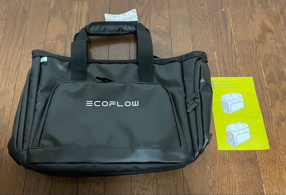 【ラッシーボ】EcoFlow DELTA 3 Plus