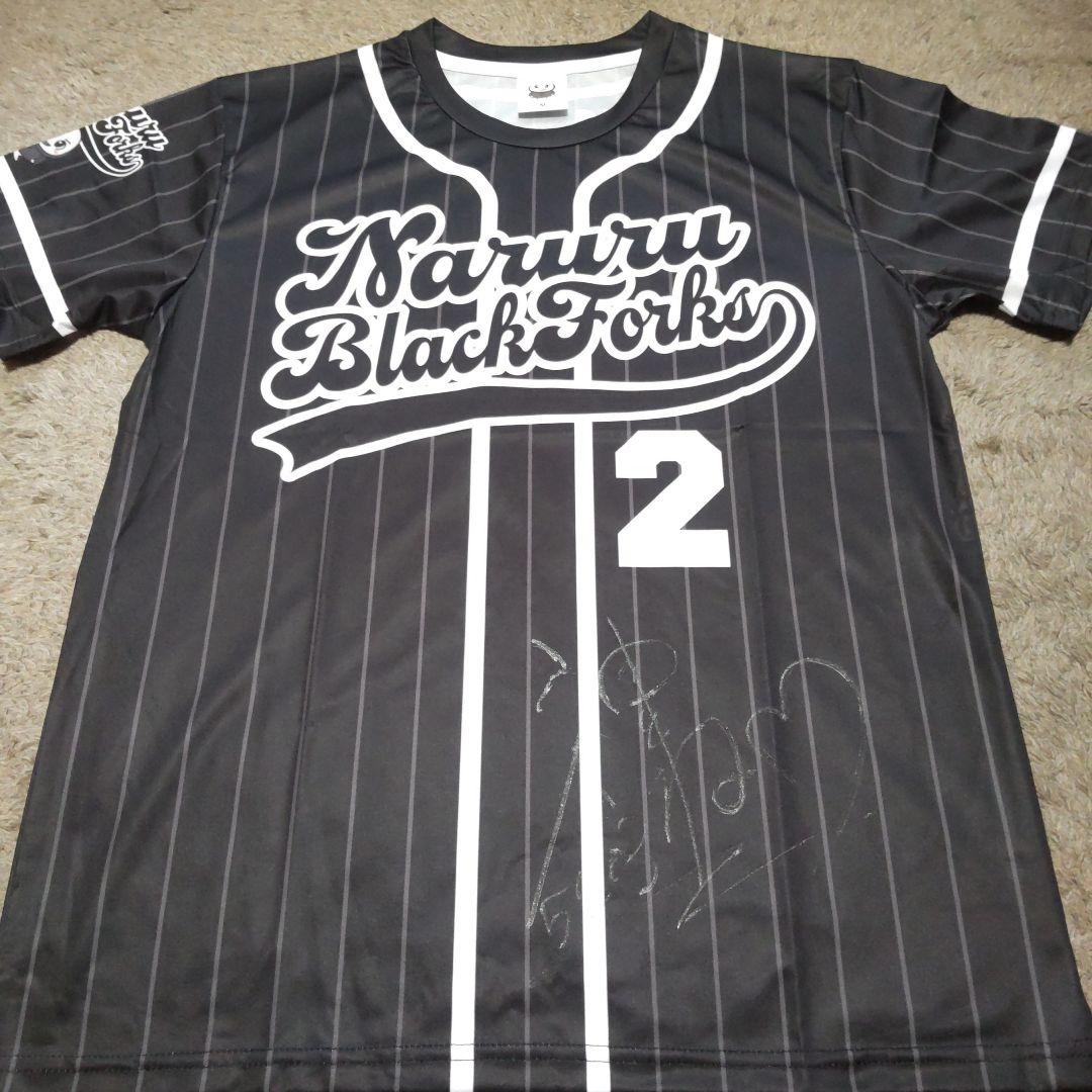 ボートレース徳山すなっち〜ずTシャツ