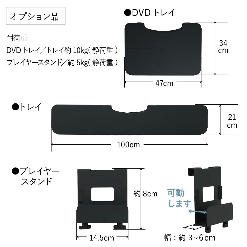 greenorange0505出品　本体+オプション各1点ずつ付属
