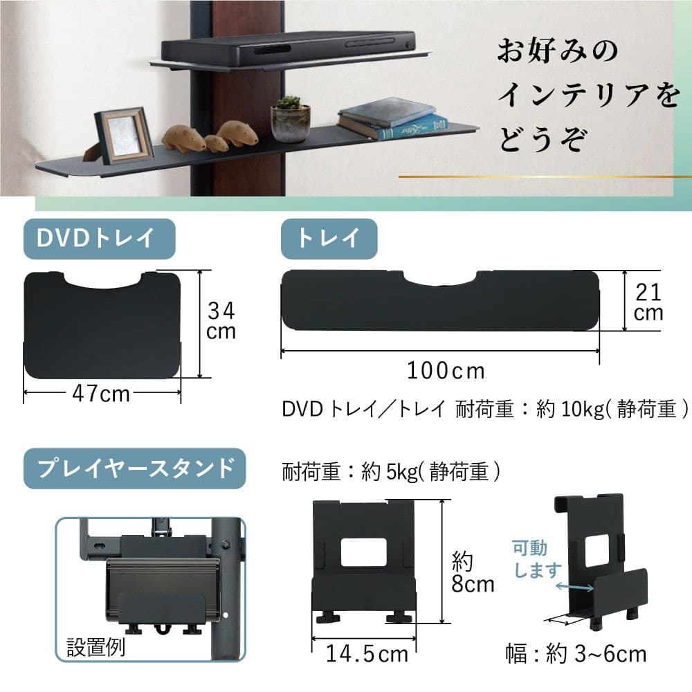greenorange0505出品　本体+オプション各1点ずつ付属