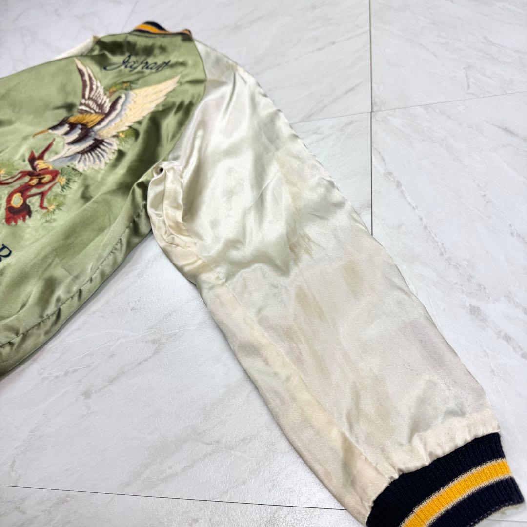 テーラー東洋 リバーシブル スカジャン 舞妓×日本地図 TT10841 Mサイズ