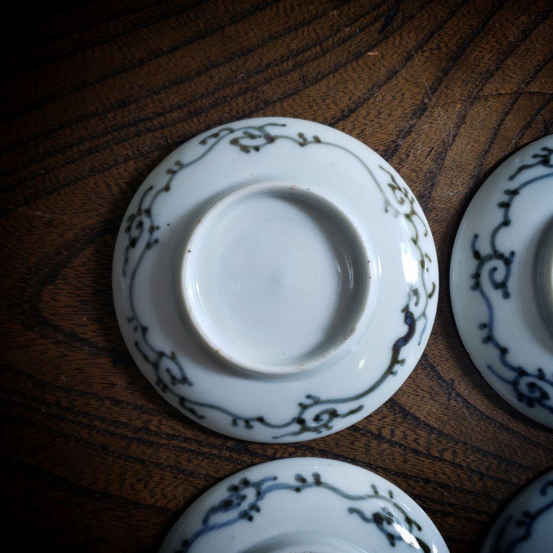 豆皿　小皿　4枚　白磁　赤絵　絵付　古伊万里　蝶　丸窓　唐草　江戸