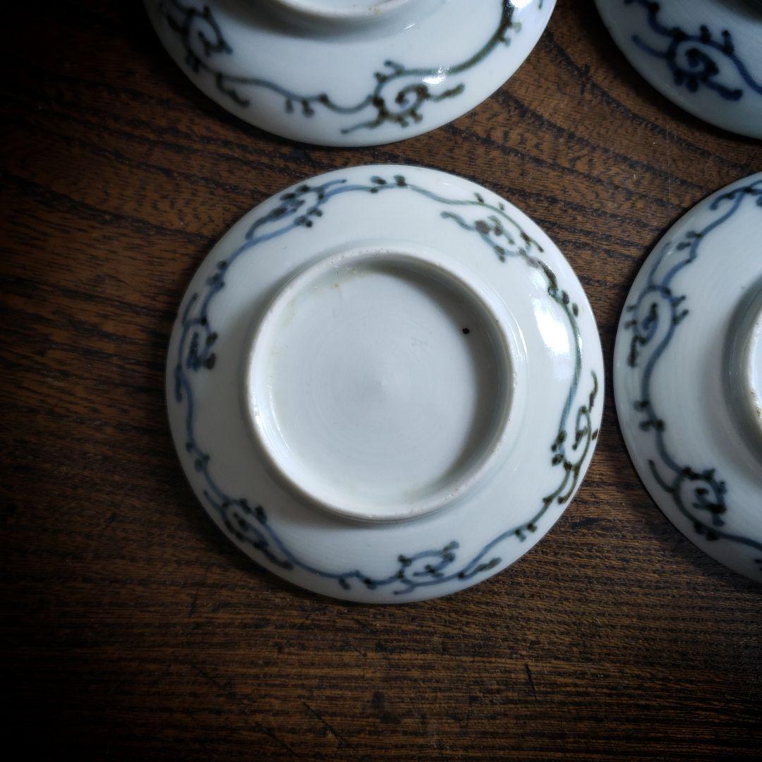 豆皿　小皿　4枚　白磁　赤絵　絵付　古伊万里　蝶　丸窓　唐草　江戸