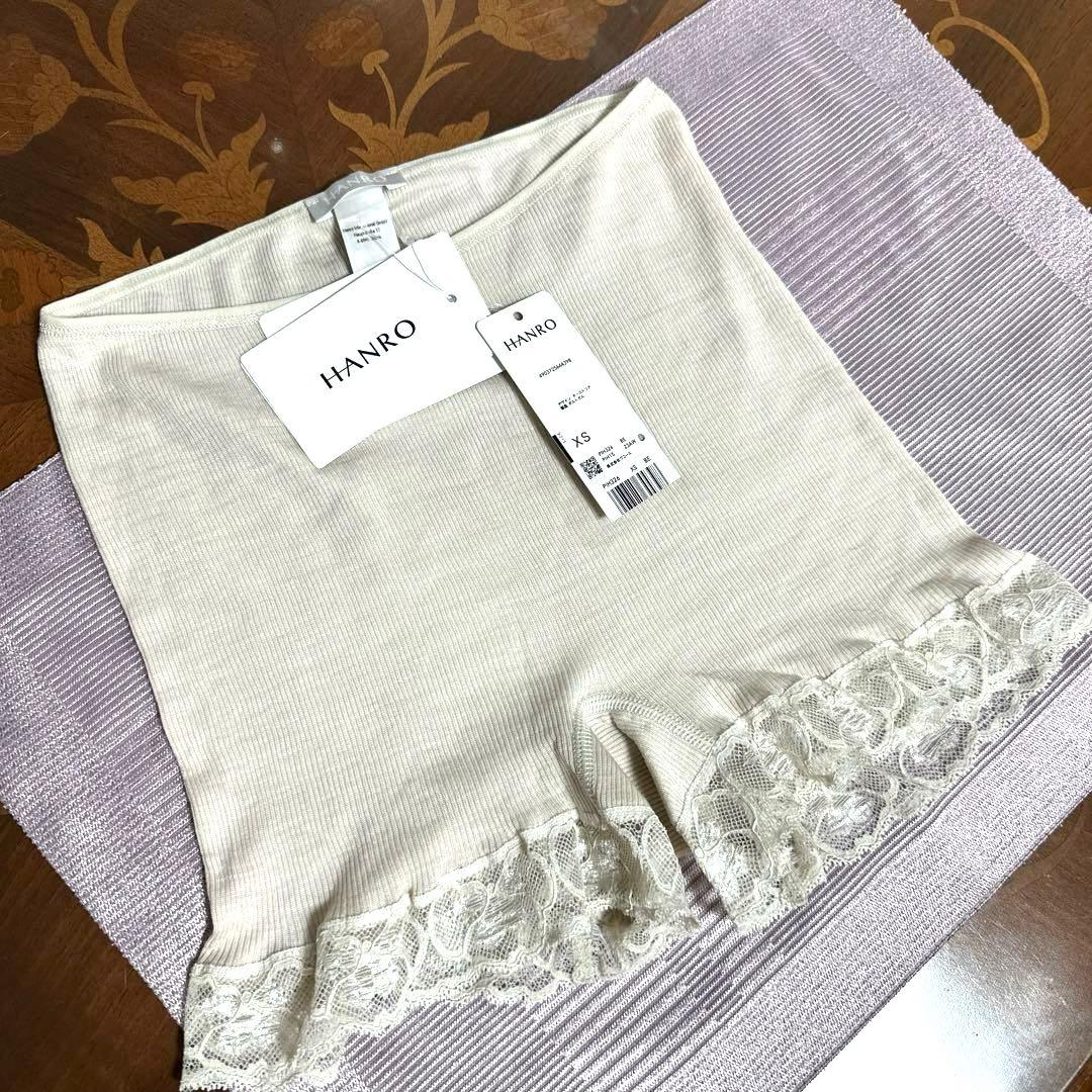 新品未使用タグ付　ワコールインポート　ハンロ　シルクウールショーツ一分丈XS