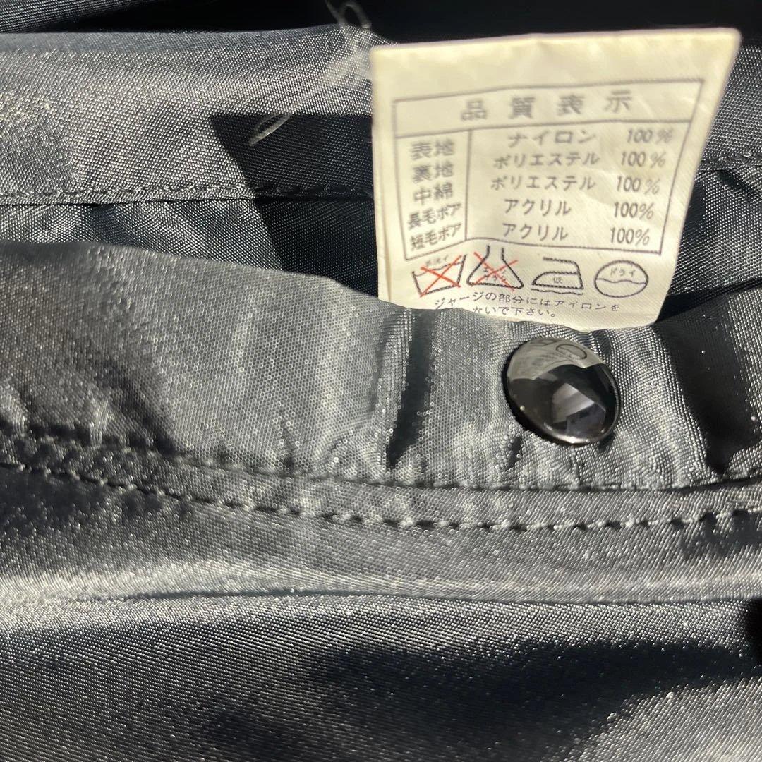 MA-1 フライトジャケット エアフォース N-2B ブラック