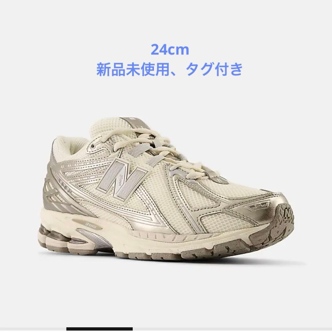 お値下【新品未使用・タグ付き】New balance 1906R 24.0cm