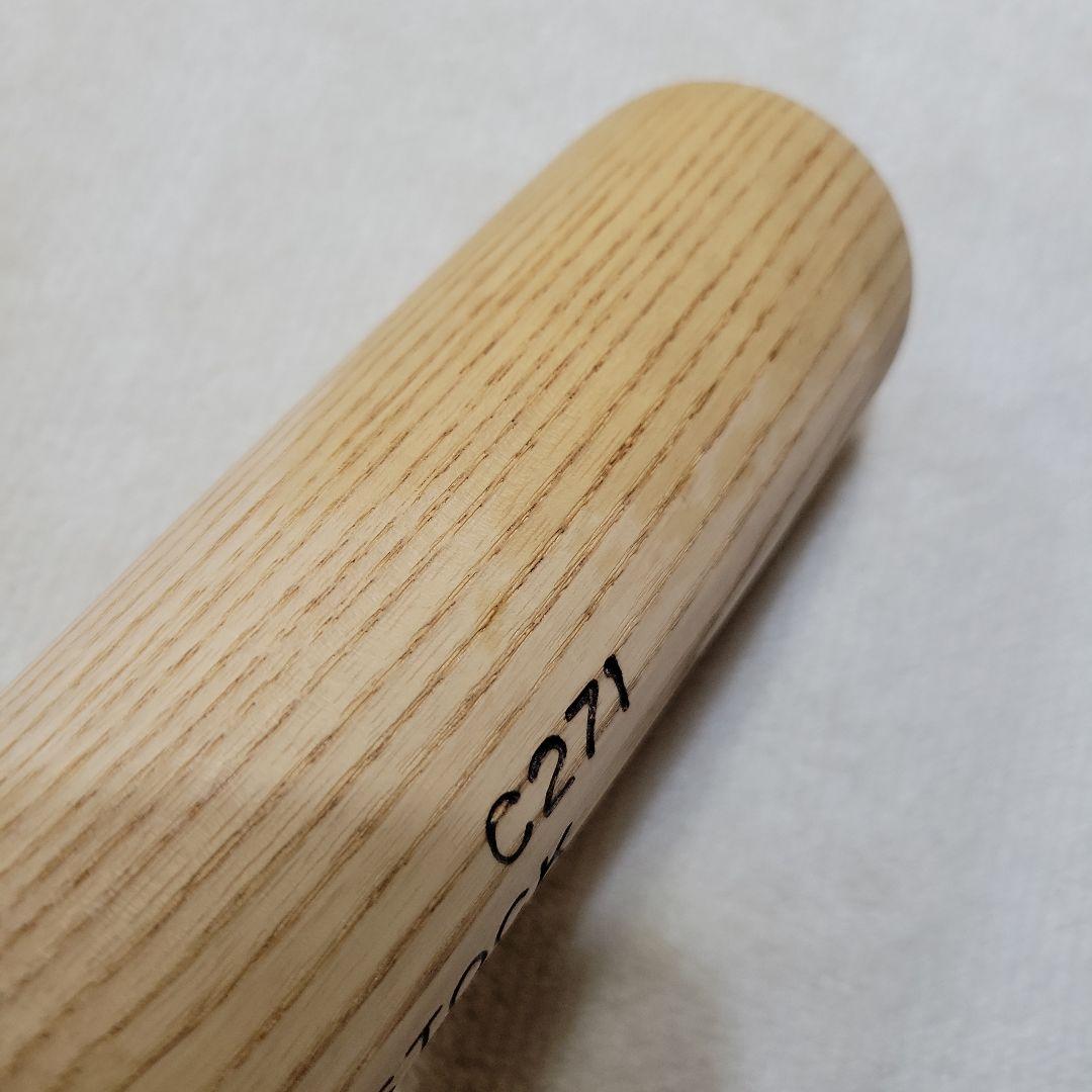 ルイスビルスラッガー バット C271 ホワイトアッシュ 無塗装