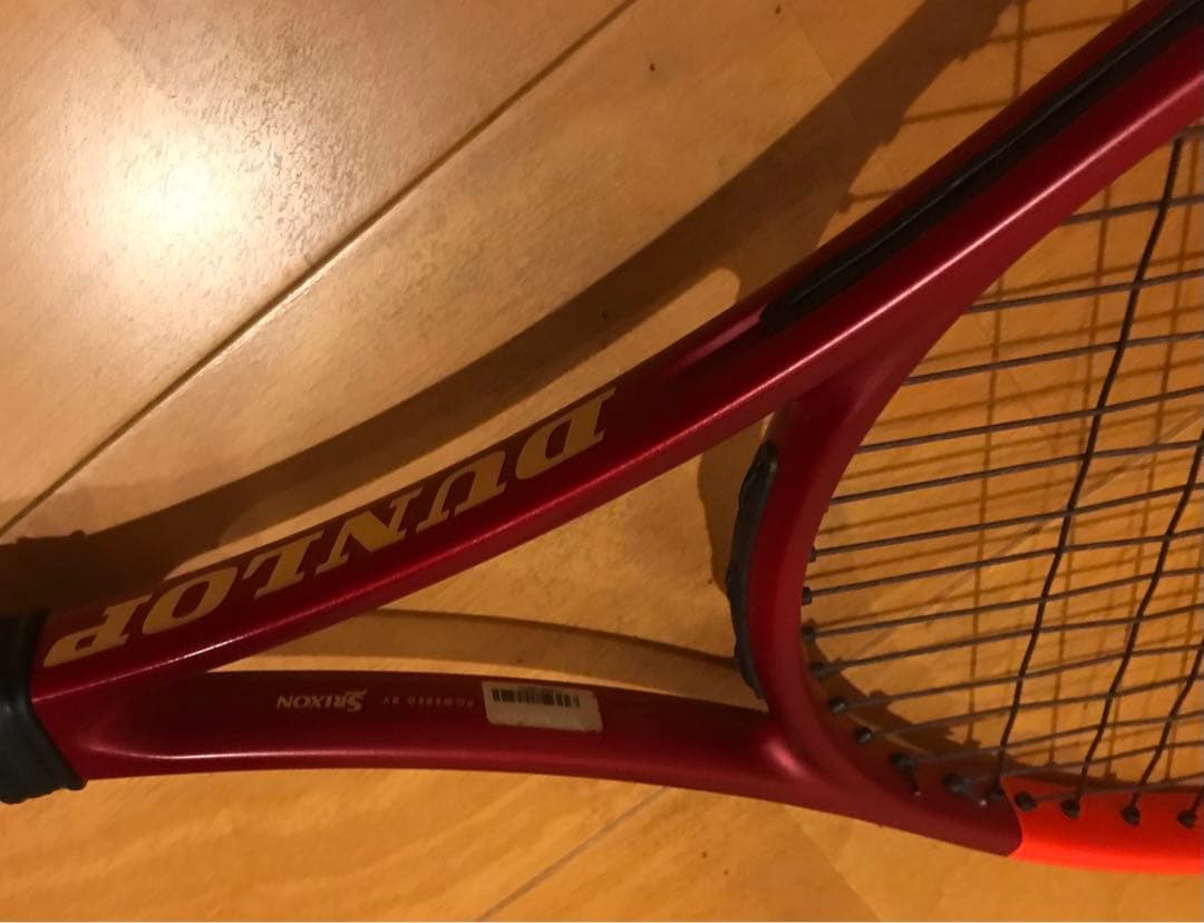 ダンロップ cx200os 2024 babolat RPM + VS 美品