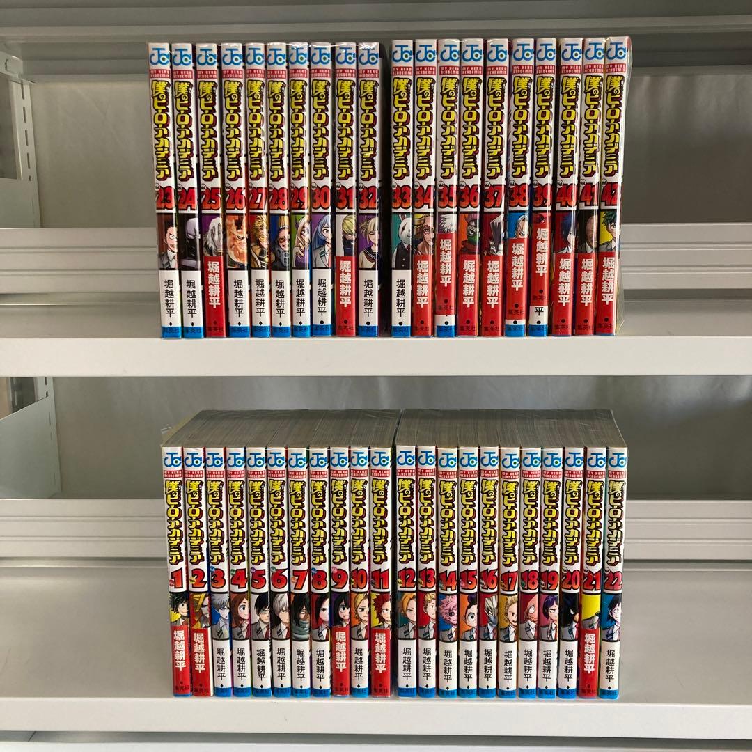 僕のヒーローアカデミア 全巻 1.8-1