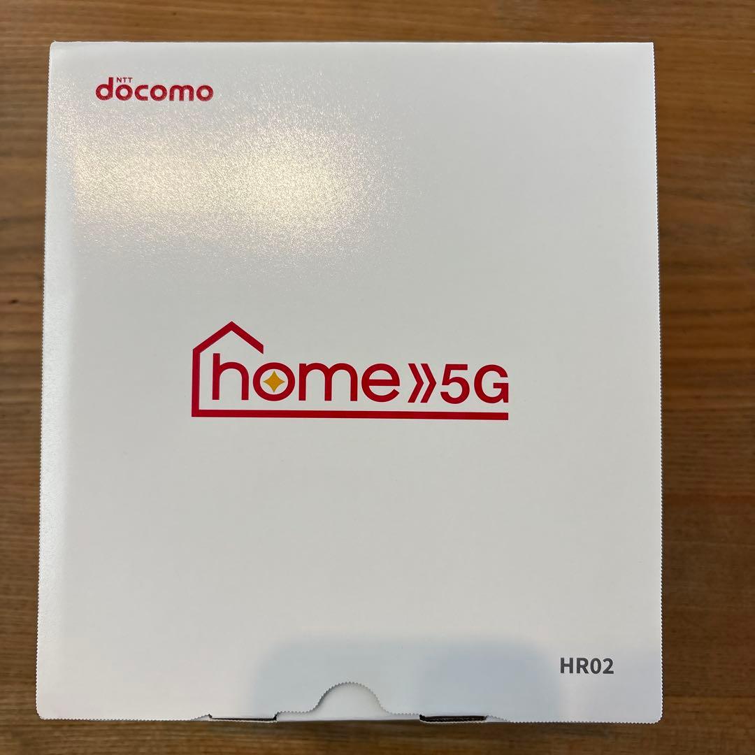 ドコモ　docomo 5G HR02 新品・未使用