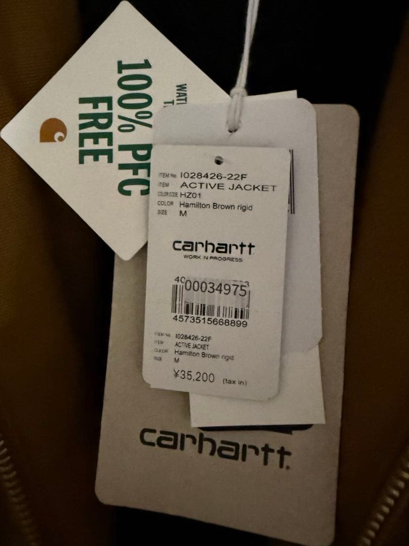 carhartt カーハート　アクティブジャケット