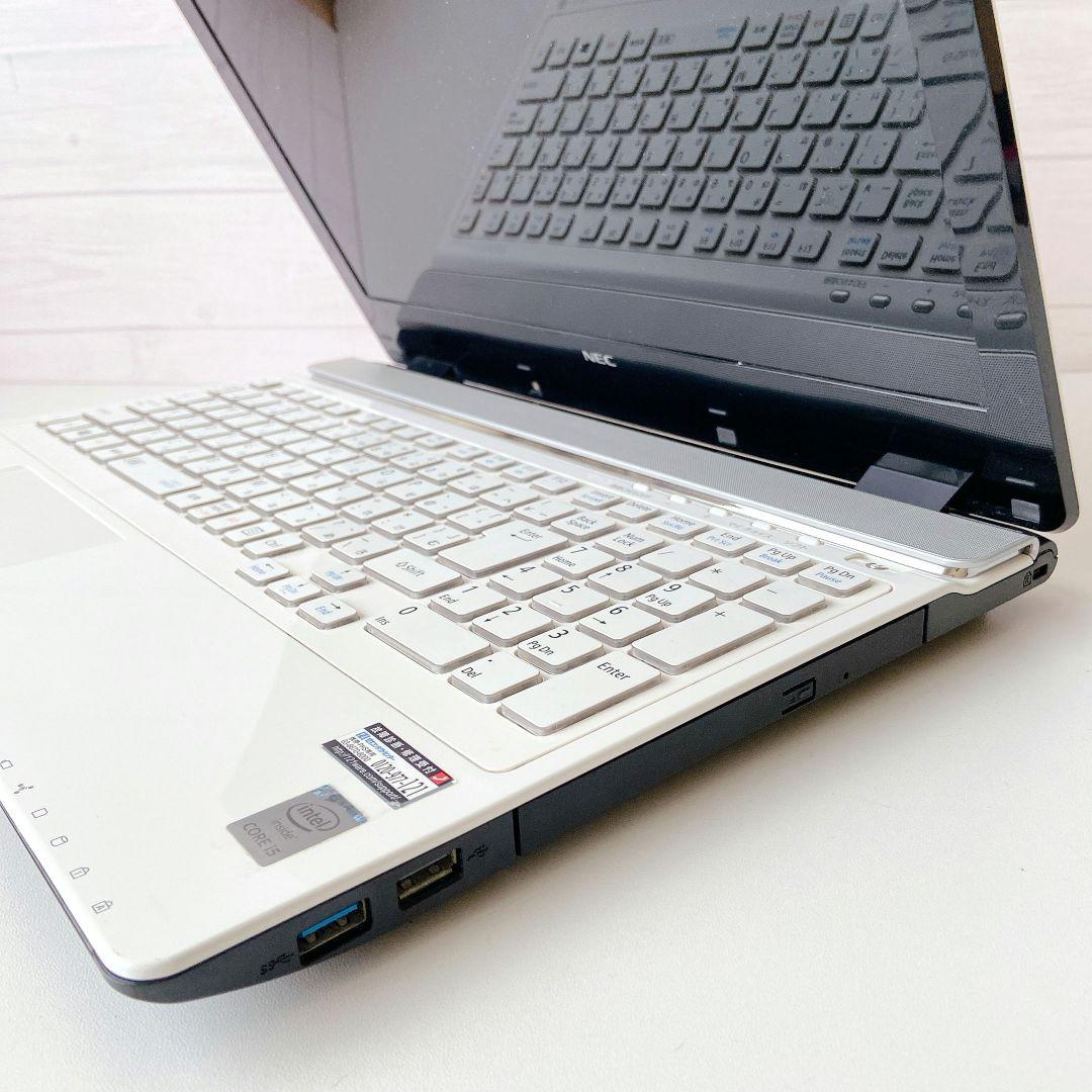 LAVIE/Windows11/8GB/NECノートパソコン/266