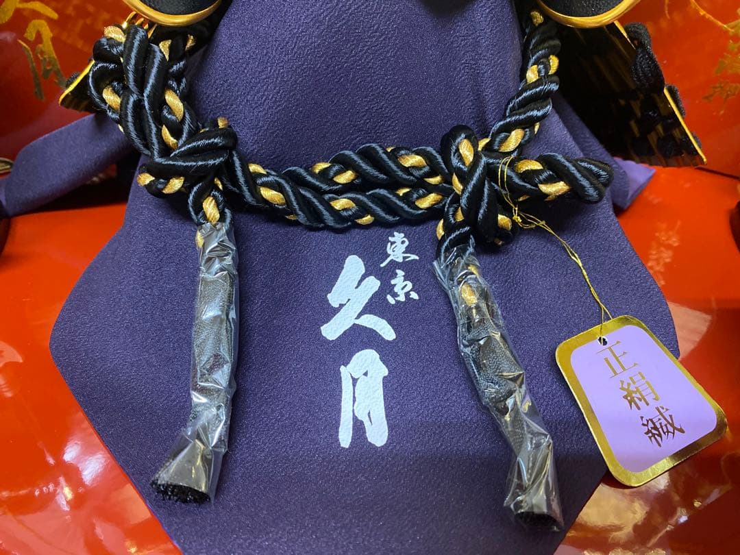 上杉謙信　東京久月　五月人形　家紋付き兜飾り収納セット・本金彩箔押