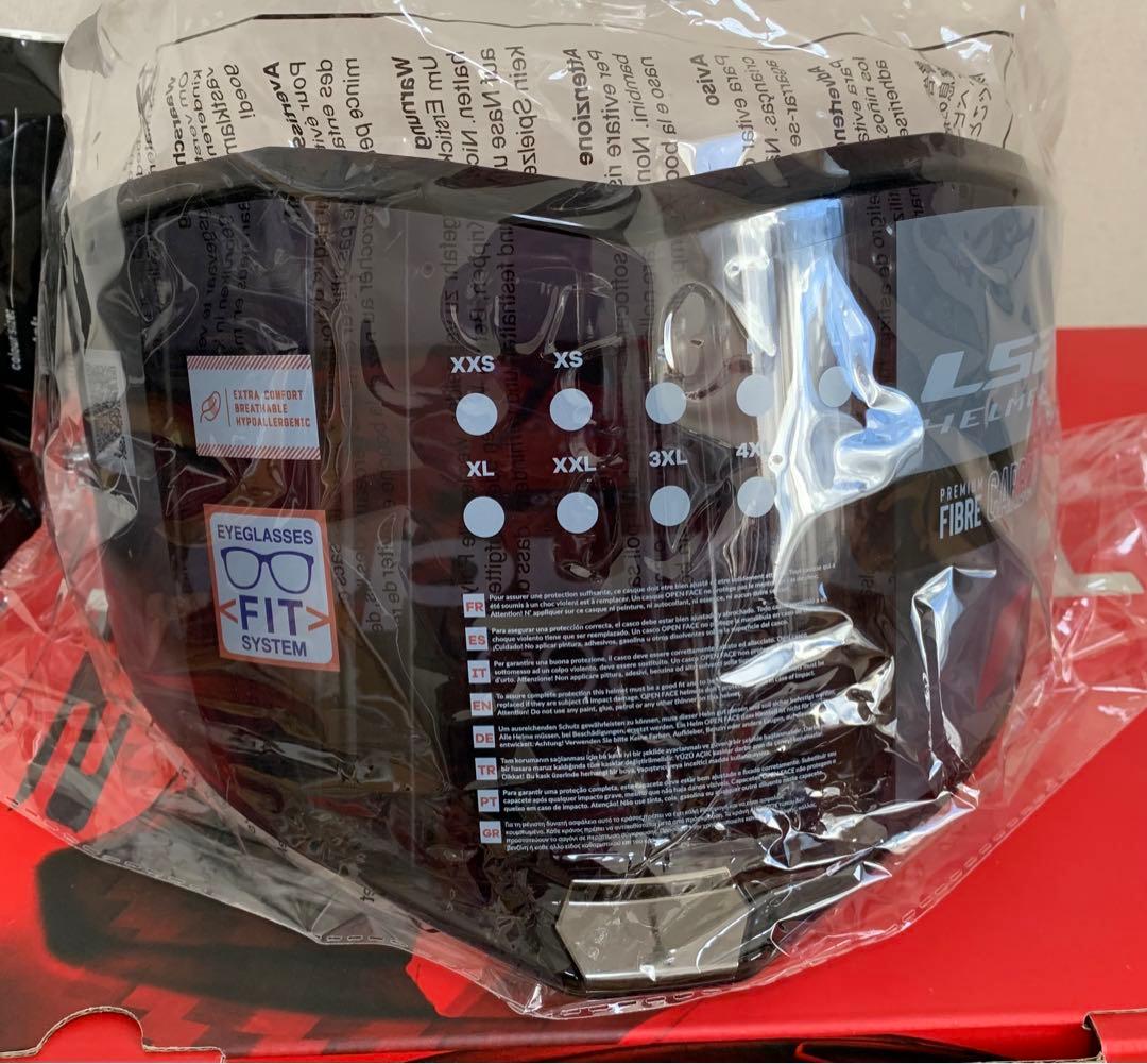 【大輝】LS2 THUNDER C GPブラック・カーボン