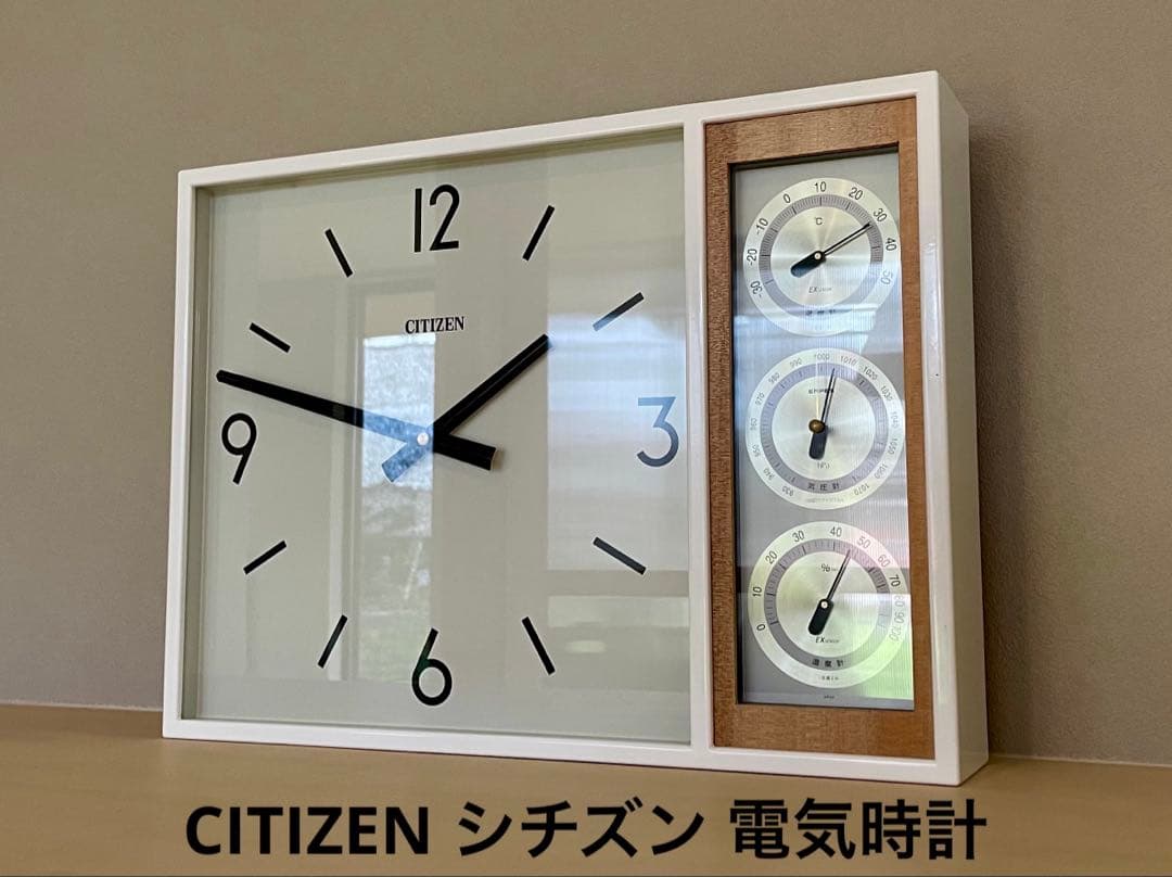 シチズン CITIZEN 掛け時計 温度湿度気圧計