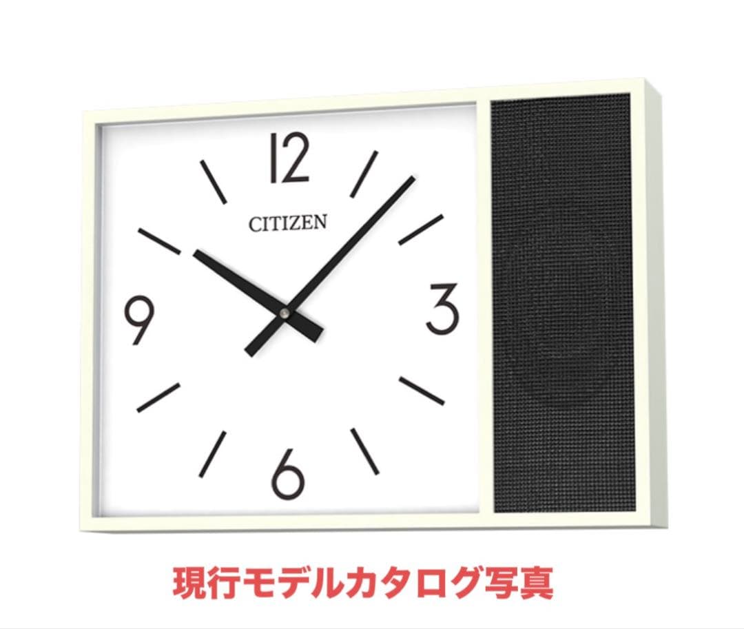 シチズン CITIZEN 掛け時計 温度湿度気圧計