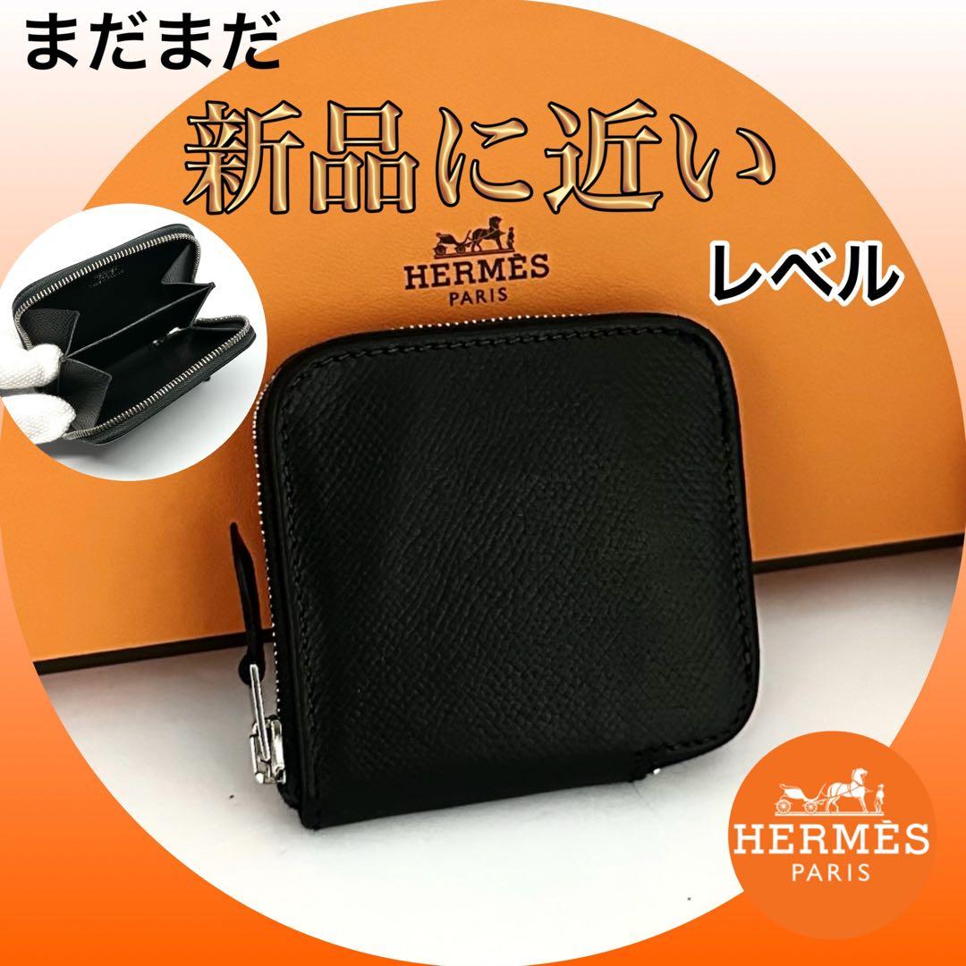 決算セール‼️【希少‼️オールレザー‼️】エルメス　アザップミニ　ケース　黒