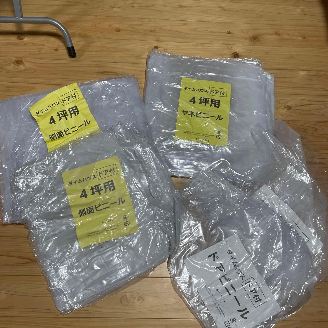 タイムハウスドア付 4坪用側面ビニール
