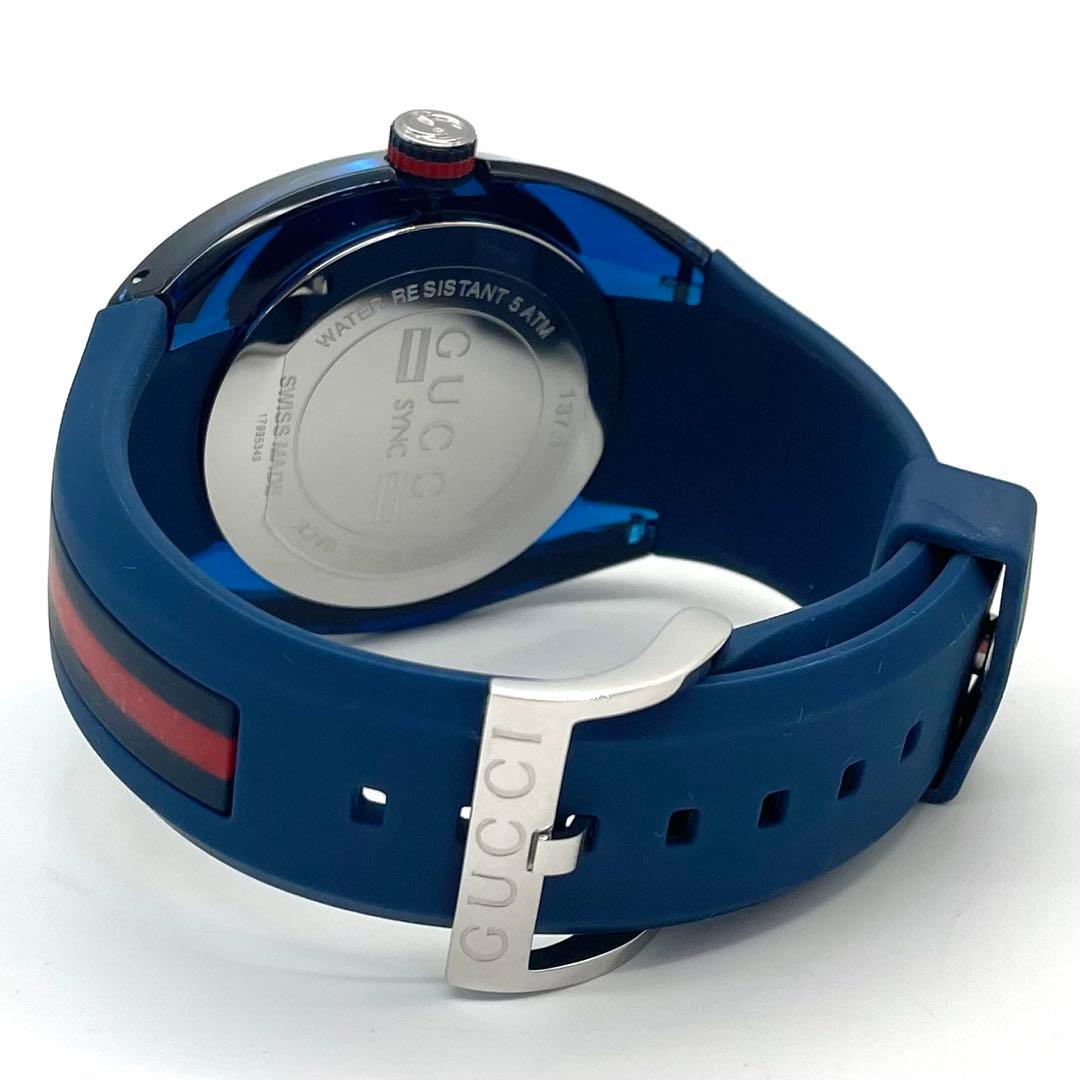 GUCCI SYNC シンク ラバーベルト ユニセックス ウォッチ ブルー 青