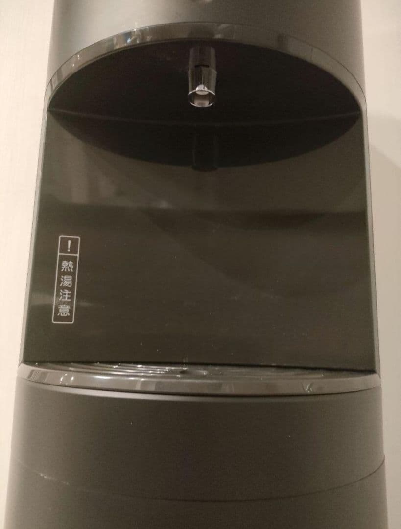エブリフレシャス トール BSS-311 tall　ウォーターサーバー ブラック