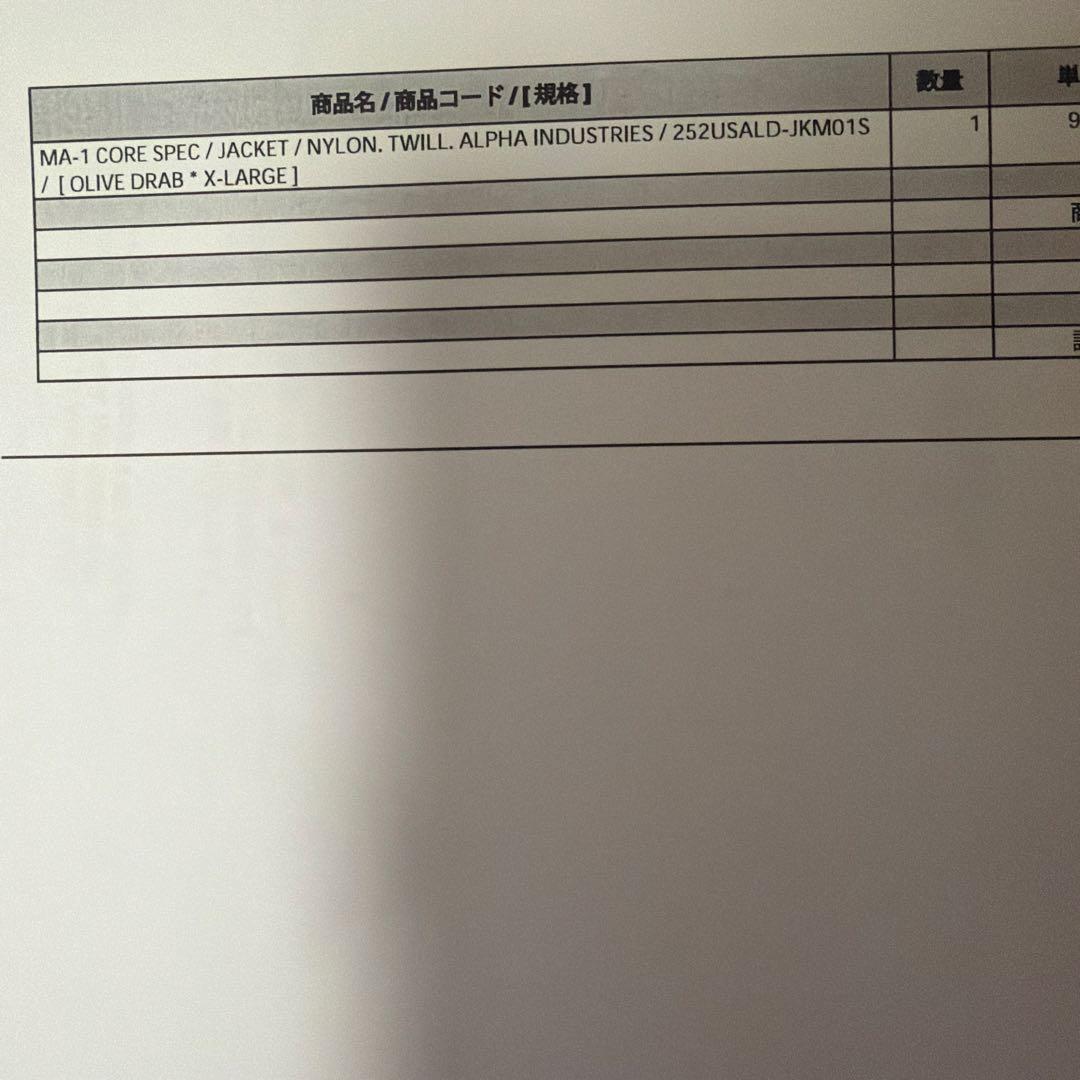 26 WTAPS x Alpha MA-1 Core SPEC XL オリーブ