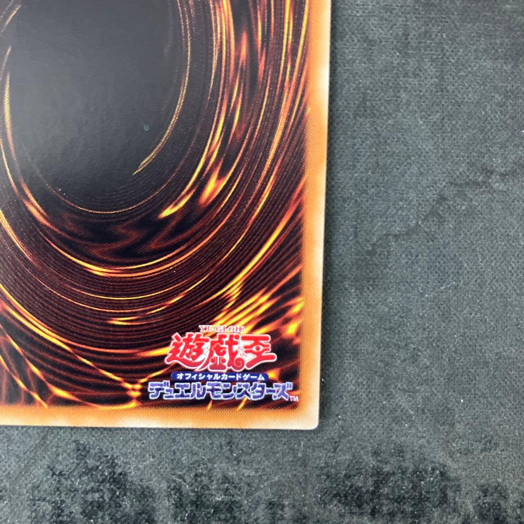 遊戯王 I:P マスカレーナ 20thシークレット CHIM-JP049