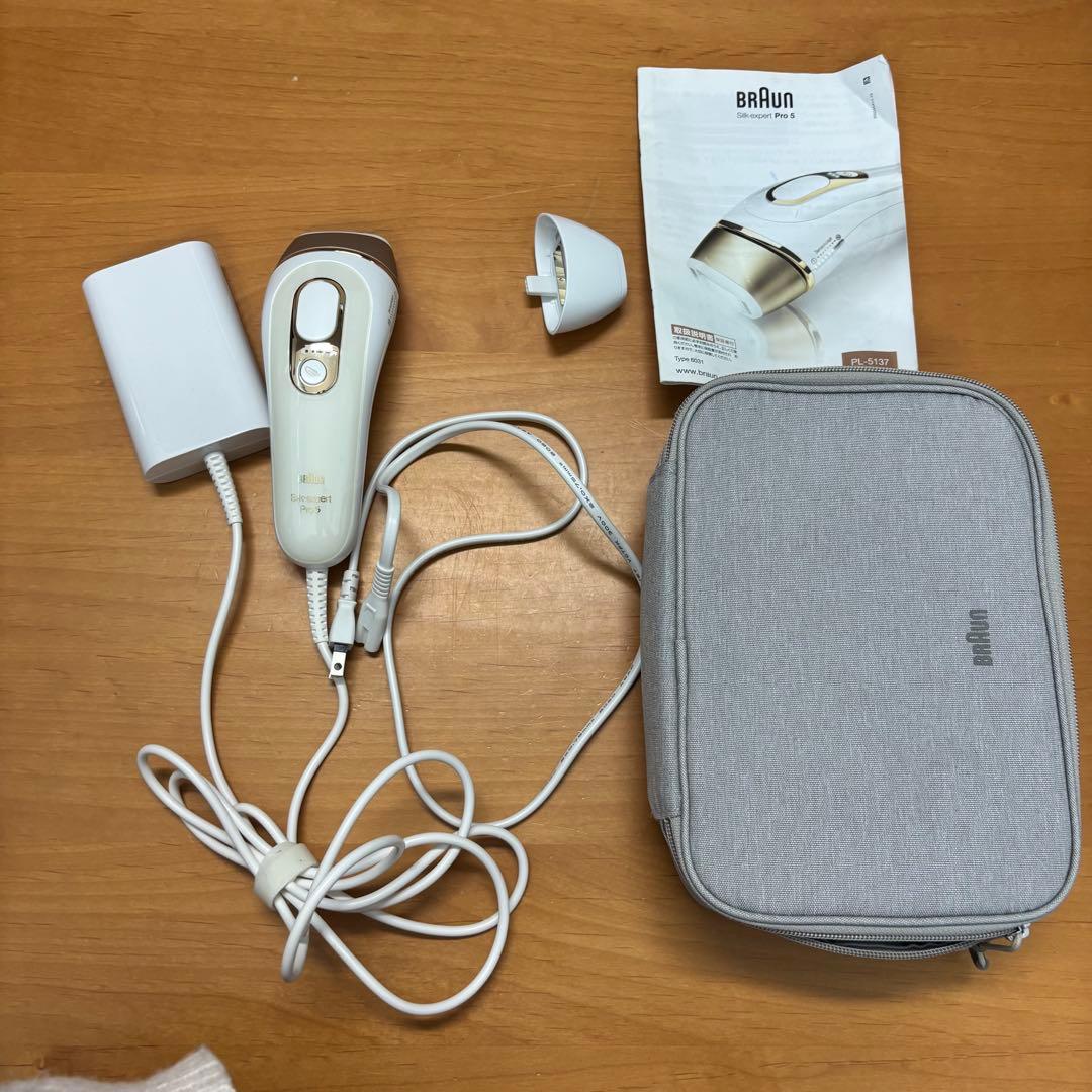 BRAUN シルクエキスパート pro5 silkexpert PL-5117