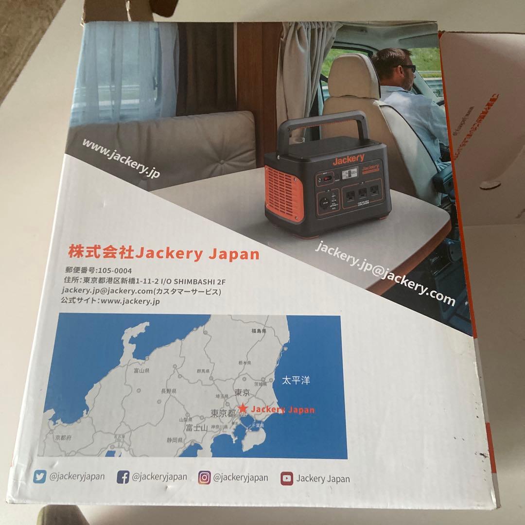 ＪacＫerｙポータブル電源　1000