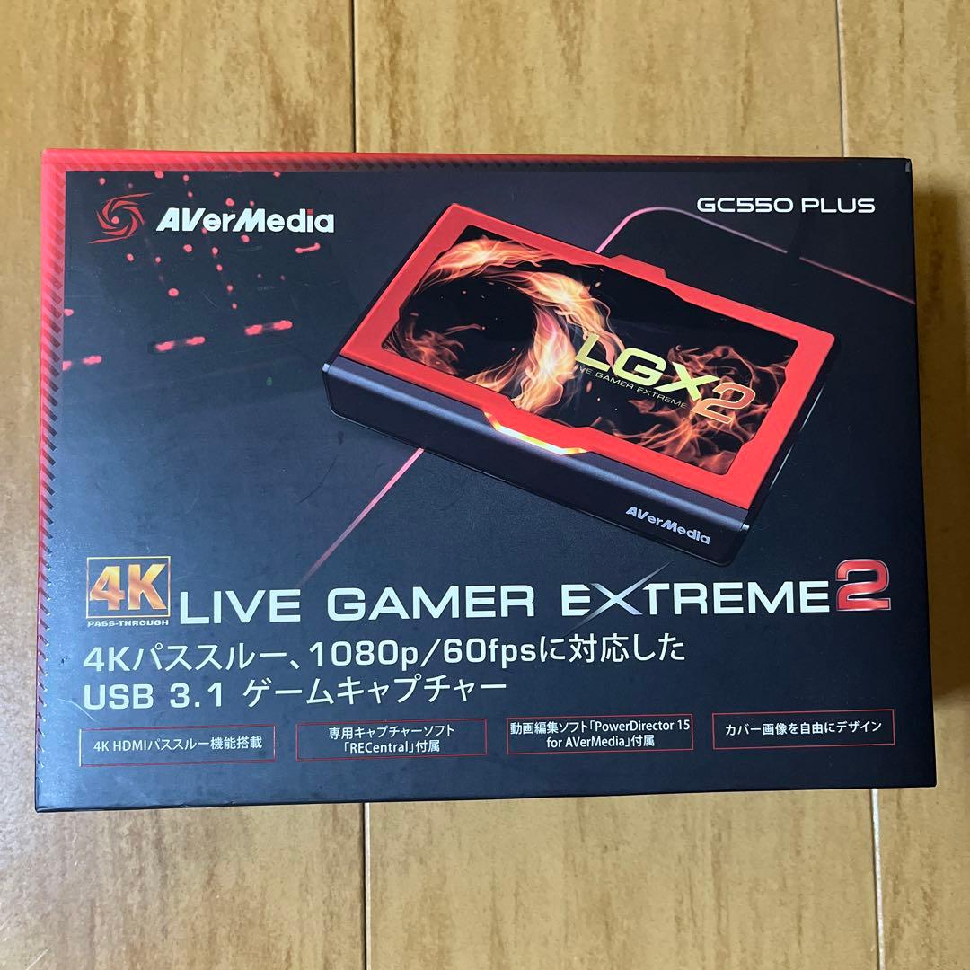 ビデオキャプチャー・キャプチャーボード AVerMedia GC550PLUS LiveGamerExtremeLGX2
