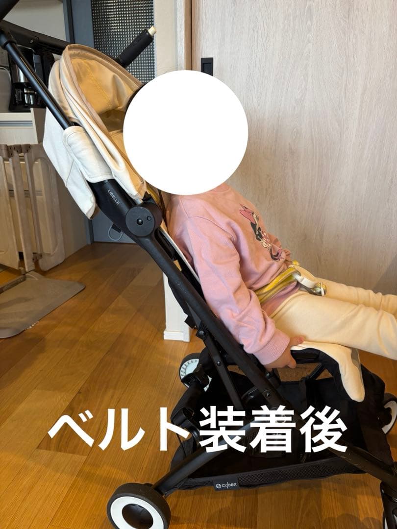 marina商品【洗浄済】サイベックス リベル ベージュ 2022年