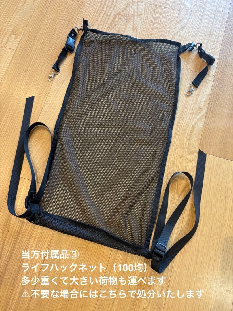 marina商品【洗浄済】サイベックス リベル ベージュ 2022年