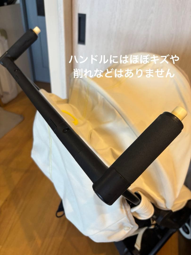 marina商品【洗浄済】サイベックス リベル ベージュ 2022年