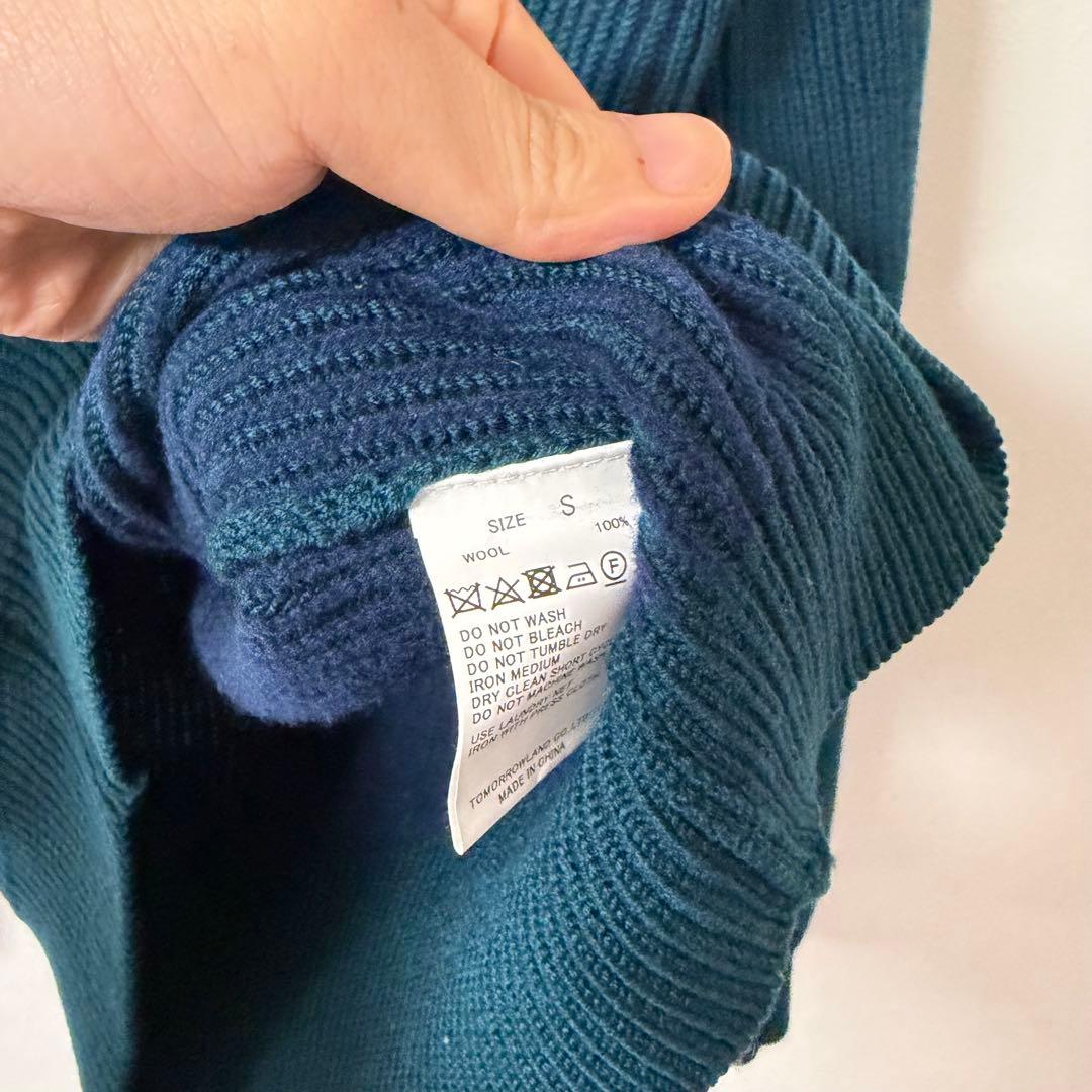 TOMORROWLAND トゥモローランド　ドライバーズニット　カーディガン