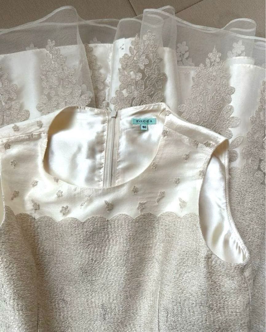 トッカ　160 ワンピース　ドレス