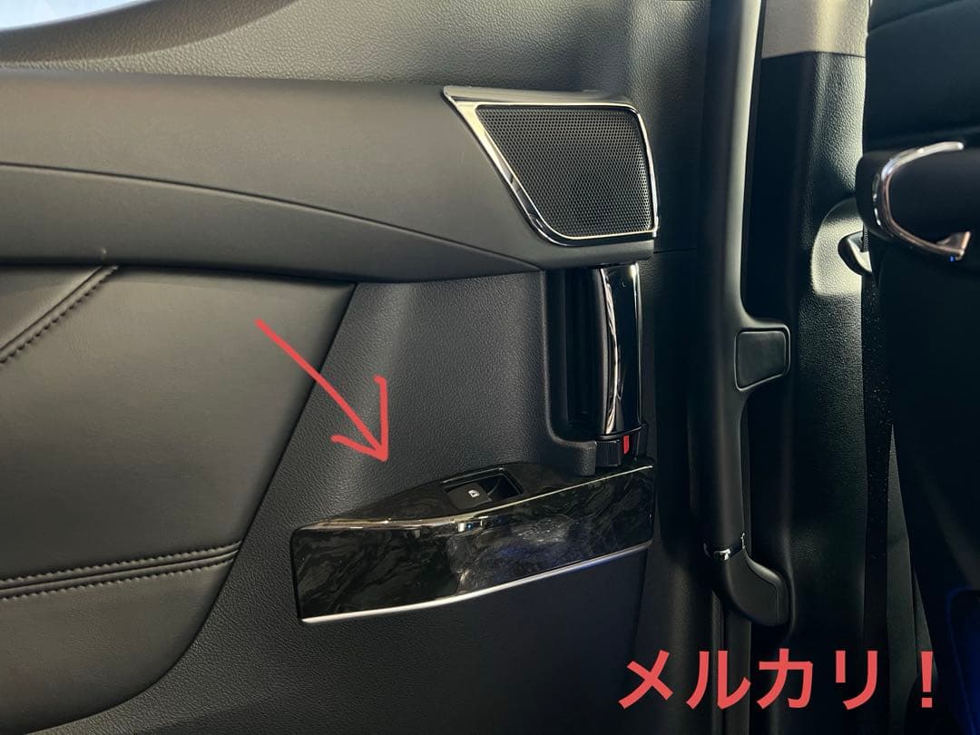 30 アルファード ヴェルファイア K'SPEC シルクブレイズ スイッチパネル