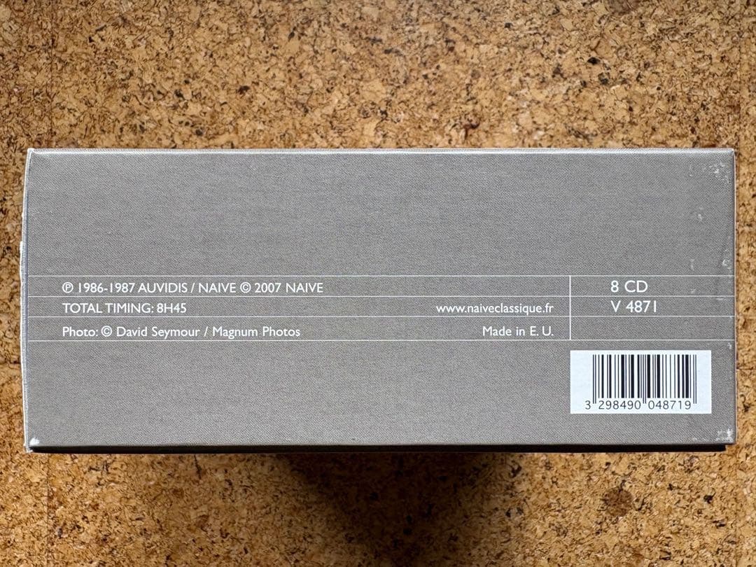 ヴェーグ四重奏団　ベートーヴェン弦楽四重奏曲全集1972ー74（8CD）