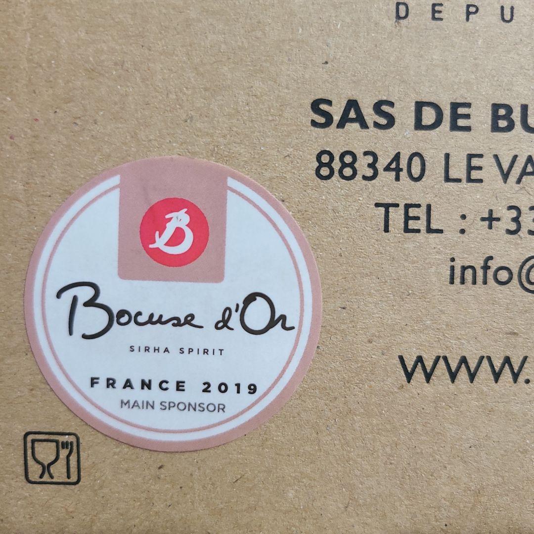 【ブラックフライデー】フランス製deBuyerIH対応20センチ銅ソテーパン蓋付