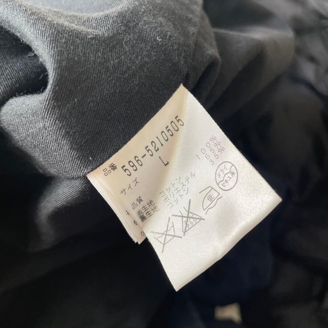 エムエイチエル MHL ダウンライナー付きステンカラーコート L 紺